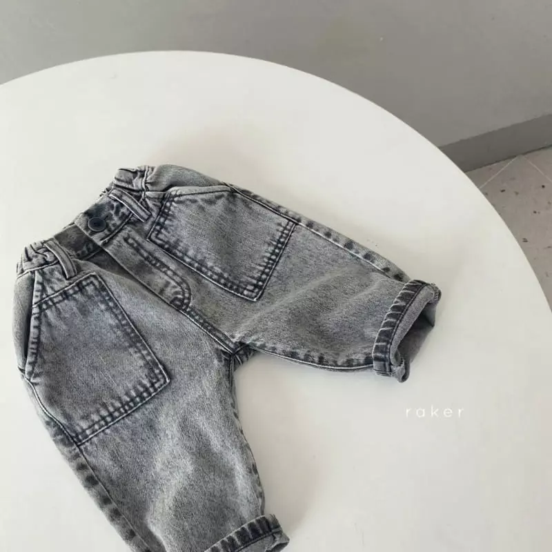 Raker - Korean Children Fashion - #kidsstore - Oreo Baggy Pants