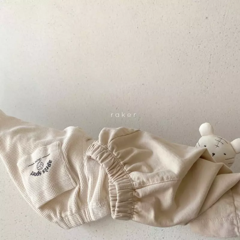 Raker - Korean Children Fashion - #kidsstore - Yomi Wide Pants - 4