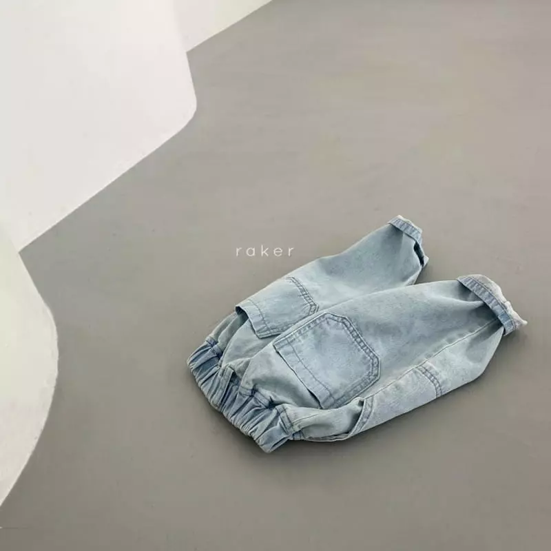 Raker - Korean Children Fashion - #minifashionista - Stitch Jeans - 2