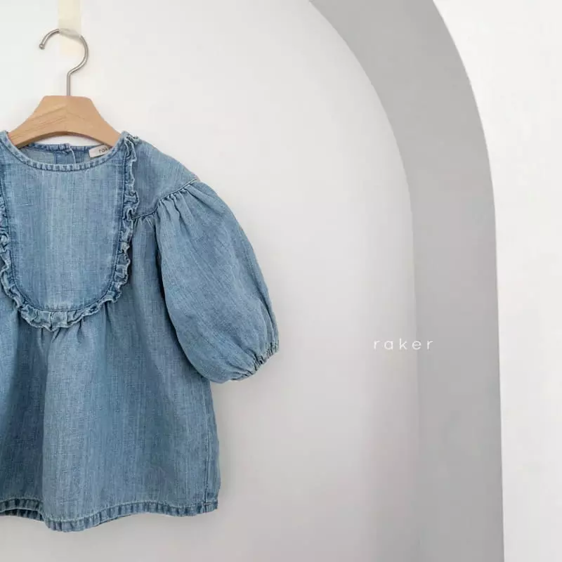 Raker - Korean Children Fashion - #prettylittlegirls - Chuette Denim One-piece