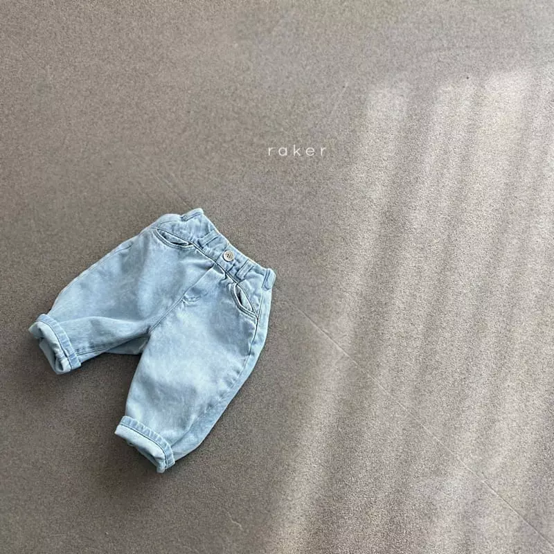 Raker - Korean Children Fashion - #stylishchildhood - Loco Slit Pants