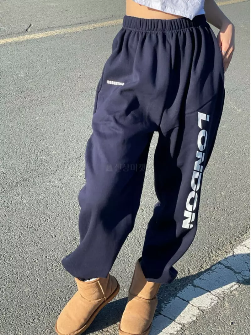 Remood - Korean Women Fashion - #momslook - London Jogger Pants - 3