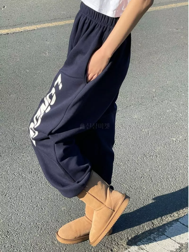 Remood - Korean Women Fashion - #momslook - London Jogger Pants - 4