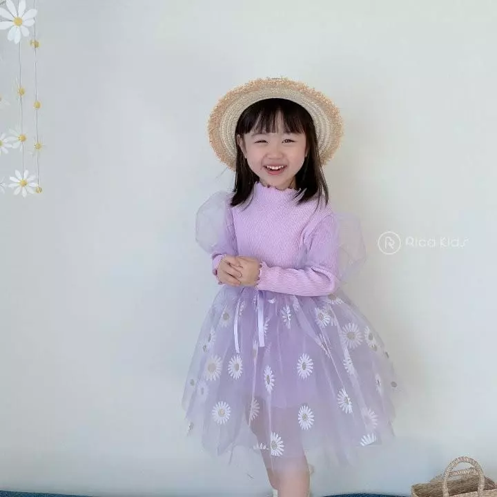 Rica - Korean Children Fashion - #fashionkids - Jenny Sha One-piece