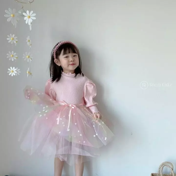 Rica - Korean Children Fashion - #kidzfashiontrend - Small Flower Sha One-piece - 7