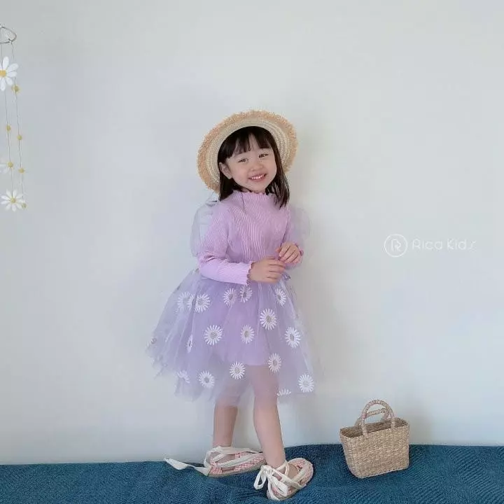 Rica - Korean Children Fashion - #kidsstore - Jenny Sha One-piece - 4