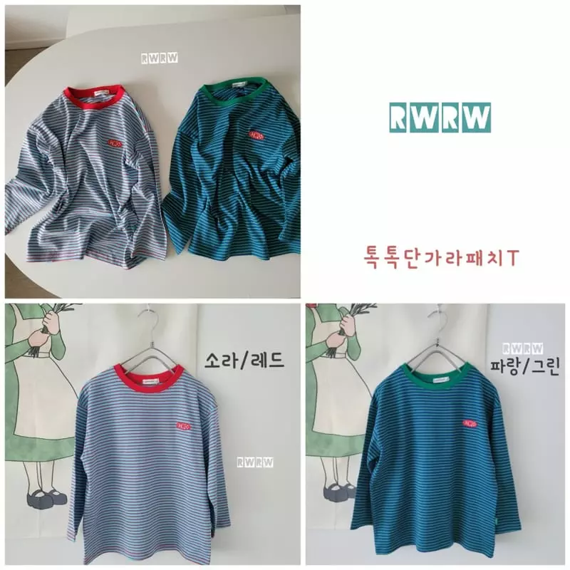 Riwoo Riwoo - Korean Junior Fashion - #childofig - Tok Tok Stripes Patch Tee - 4