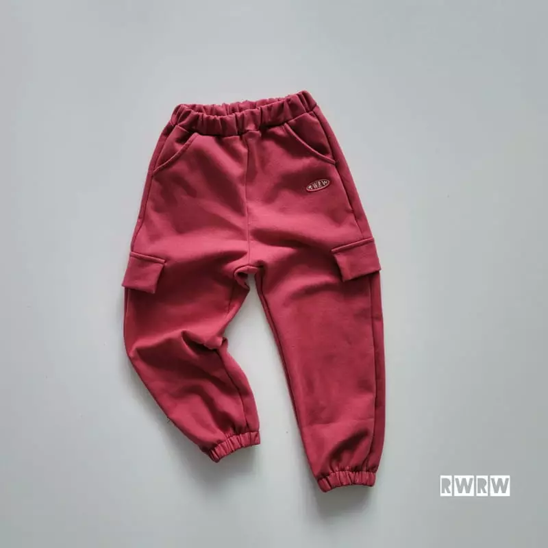 Riwoo Riwoo - Korean Junior Fashion - #childrensboutique - Gunbbang Jogger Pants