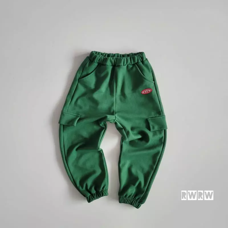 Riwoo Riwoo - Korean Junior Fashion - #designkidswear - Gunbbang Jogger Pants - 2