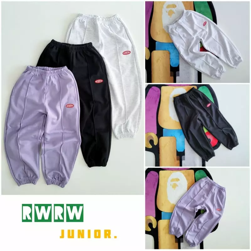 Riwoo Riwoo - Korean Junior Fashion - #designkidswear - Wide Pintuck Jogger Pants
