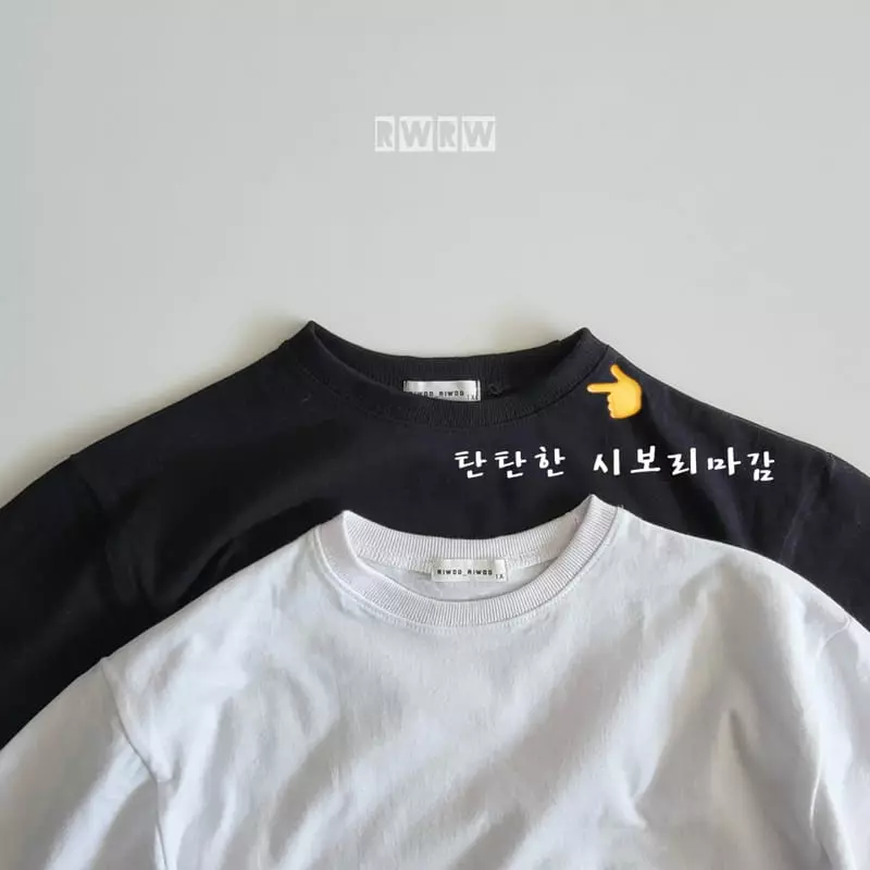 Riwoo Riwoo - Korean Junior Fashion - #discoveringself - Layered Long Tee - 7