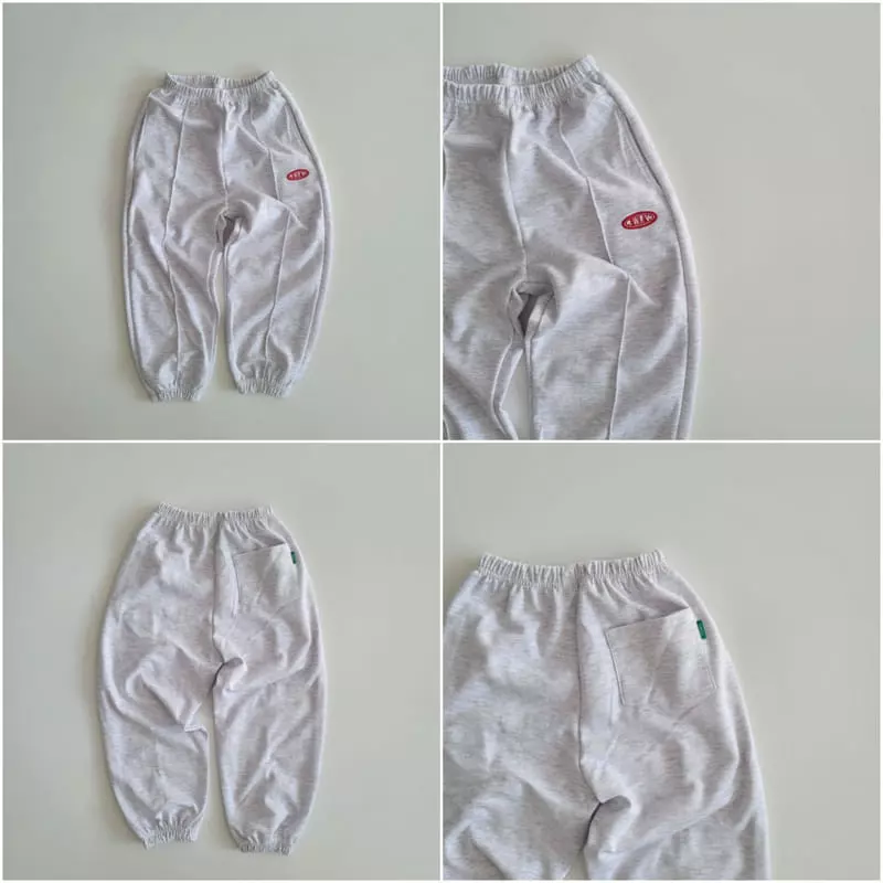 Riwoo Riwoo - Korean Junior Fashion - #magicofchildhood - Wide Pintuck Jogger Pants - 9