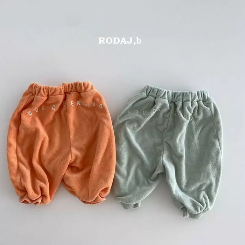 Roda J - Korean Baby Fashion - #babyfashion - Bebe Loading Pants - 7
