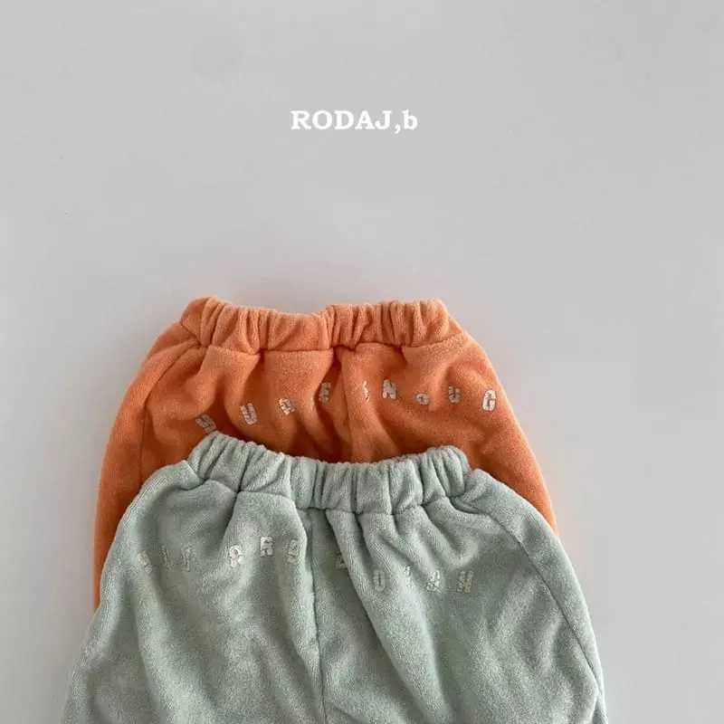 Roda J - Korean Baby Fashion - #babyfever - Bebe Loading Pants - 8