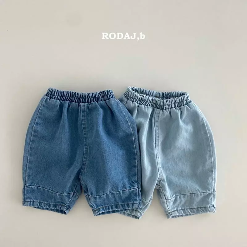 Roda J - Korean Baby Fashion - #babylifestyle - Bebe Group Jeans - 8