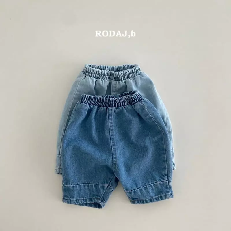 Roda J - Korean Baby Fashion - #babyoninstagram - Bebe Group Jeans - 9