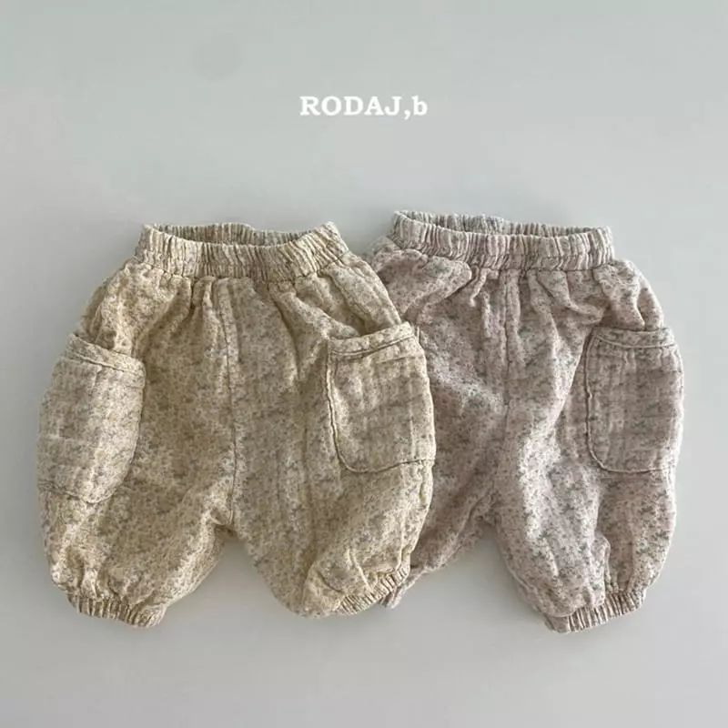 Roda J - Korean Baby Fashion - #babyoninstagram - Bebe Downey Pants - 10