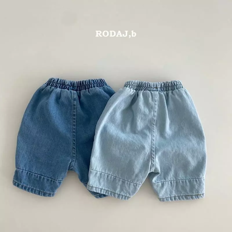 Roda J - Korean Baby Fashion - #babyootd - Bebe Group Jeans - 10