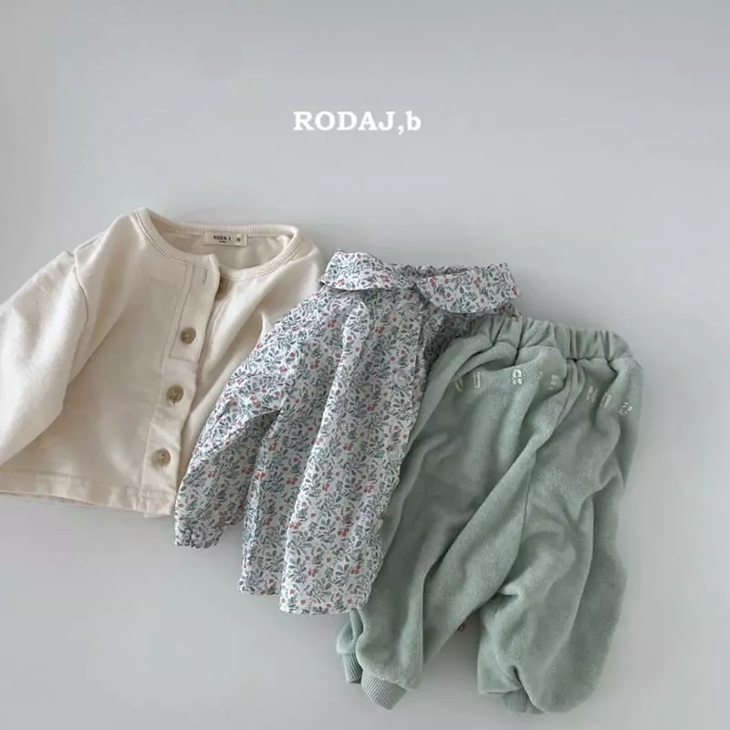 Roda J - Korean Baby Fashion - #babyootd - Bebe Loading Pants - 12