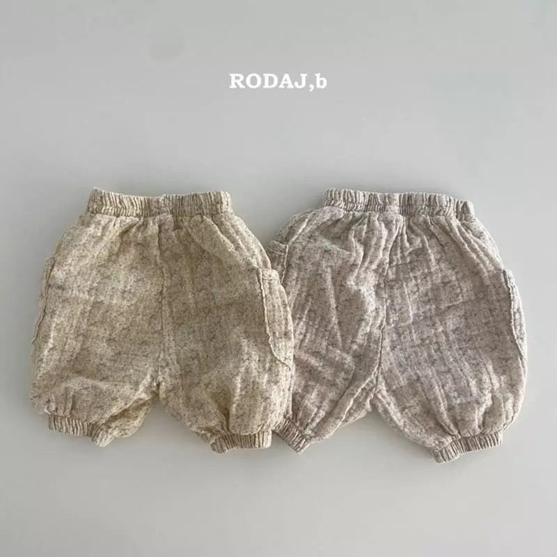 Roda J - Korean Baby Fashion - #babyootd - Bebe Downey Pants - 11