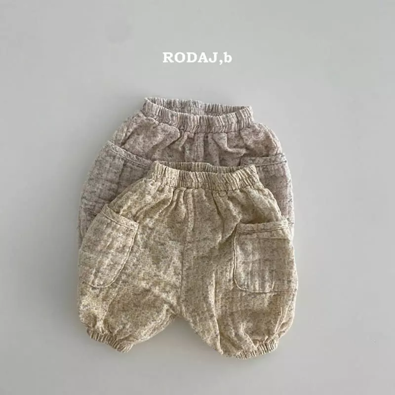 Roda J - Korean Baby Fashion - #babyoutfit - Bebe Downey Pants - 12