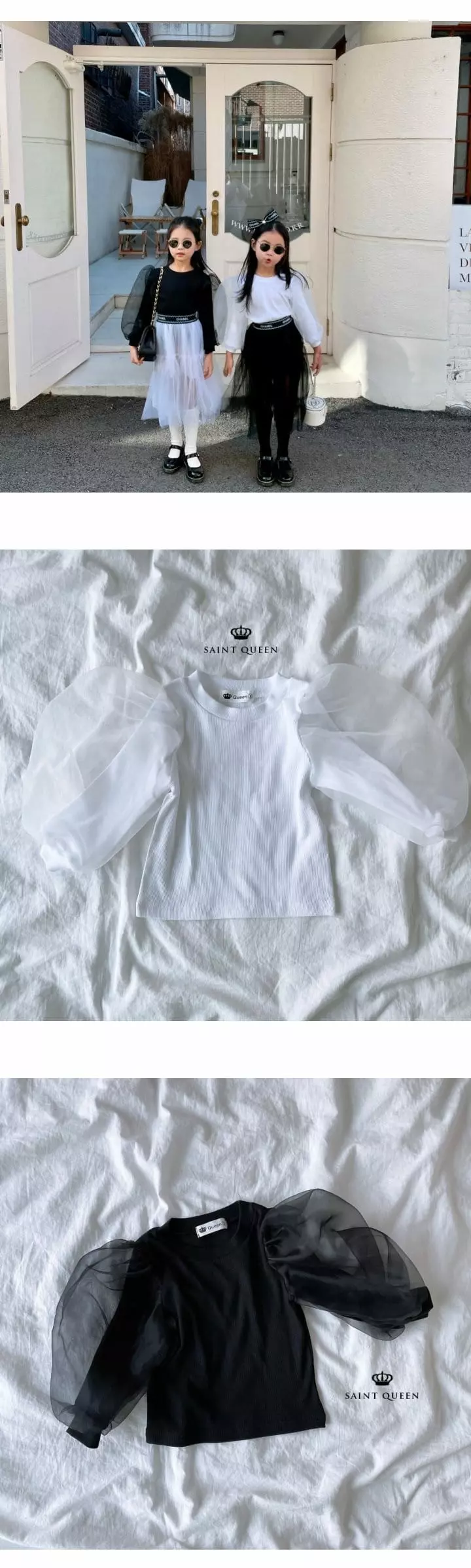 SAINT DOLL - Korean Children Fashion Brand - #Kfashion4kids - Sleeve Blouse - 3