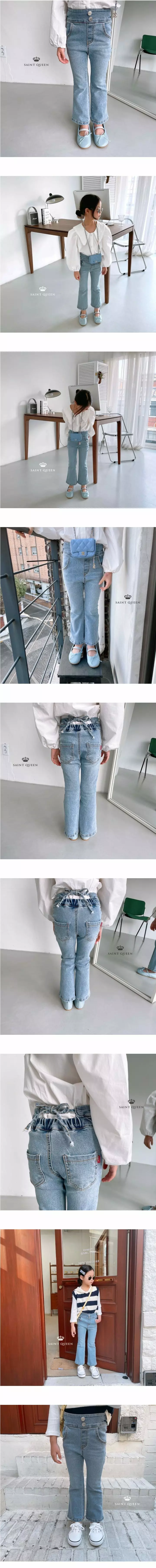 SAINT DOLL - Korean Children Fashion Brand - #discoveringself - Back Ribbon Bootscut Pants - 2