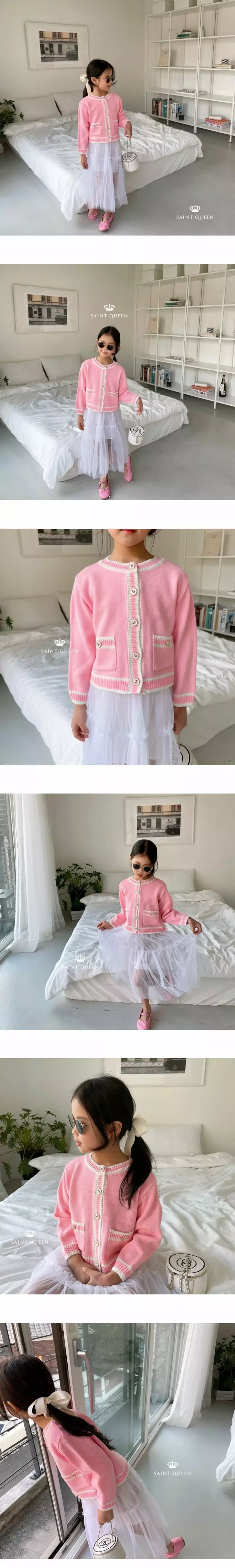 SAINT DOLL - Korean Children Fashion Brand - #discoveringself - School Cardigan - 2