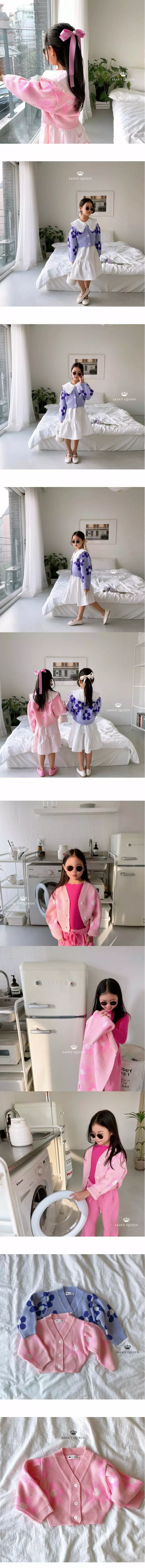 SAINT DOLL - Korean Children Fashion Brand - #discoveringself - Flower Cardigan - 4