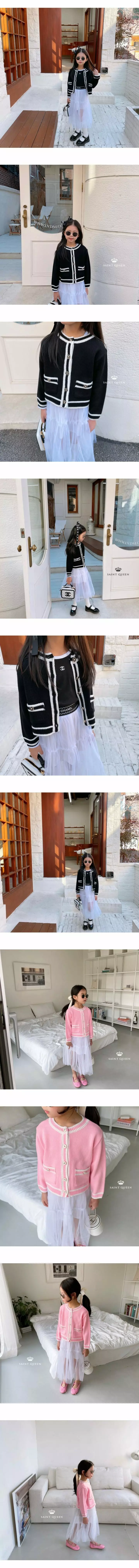 SAINT DOLL - Korean Children Fashion Brand - #fashionkids - School Cardigan - 3