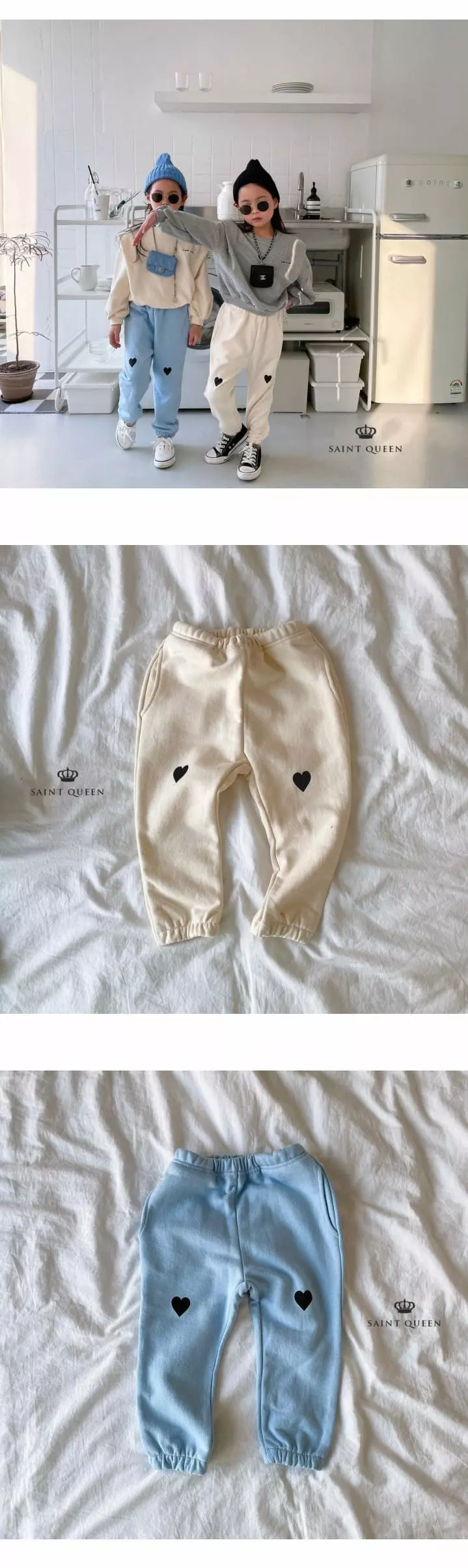 SAINT DOLL - Korean Children Fashion Brand - #kidsshorts - Hear Jogger pants - 4