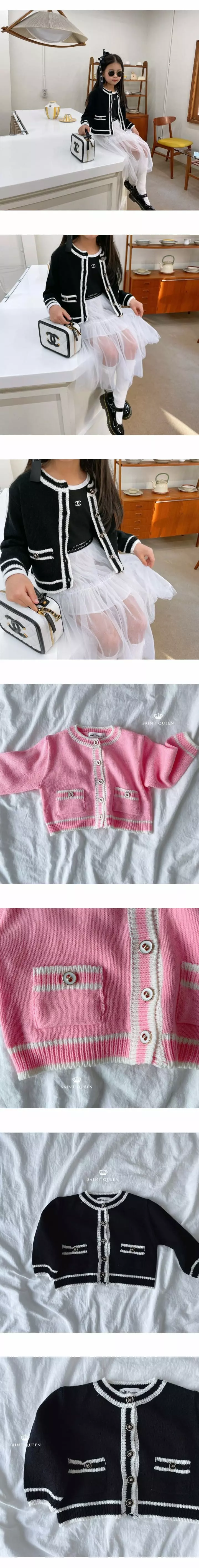 SAINT DOLL - Korean Children Fashion Brand - #kidsshorts - School Cardigan - 4