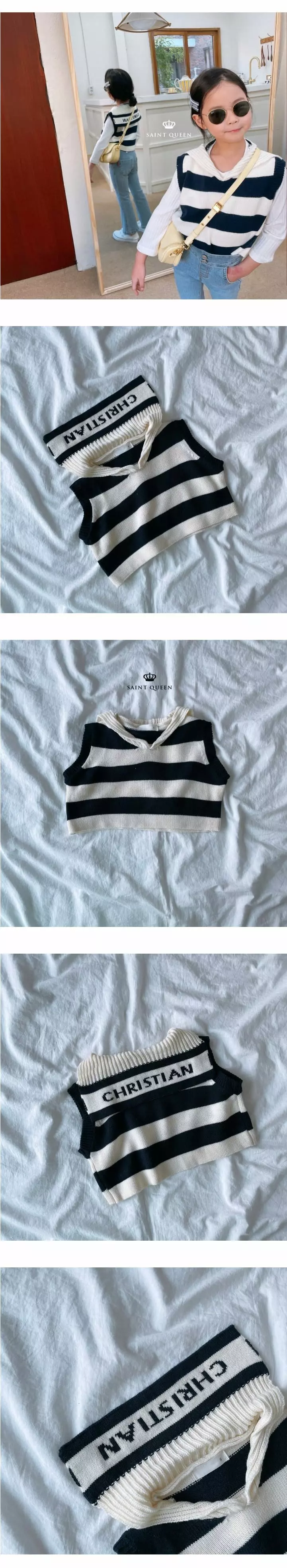 SAINT DOLL - Korean Children Fashion Brand - #kidzfashiontrend - Stripes Sailor Vest - 4