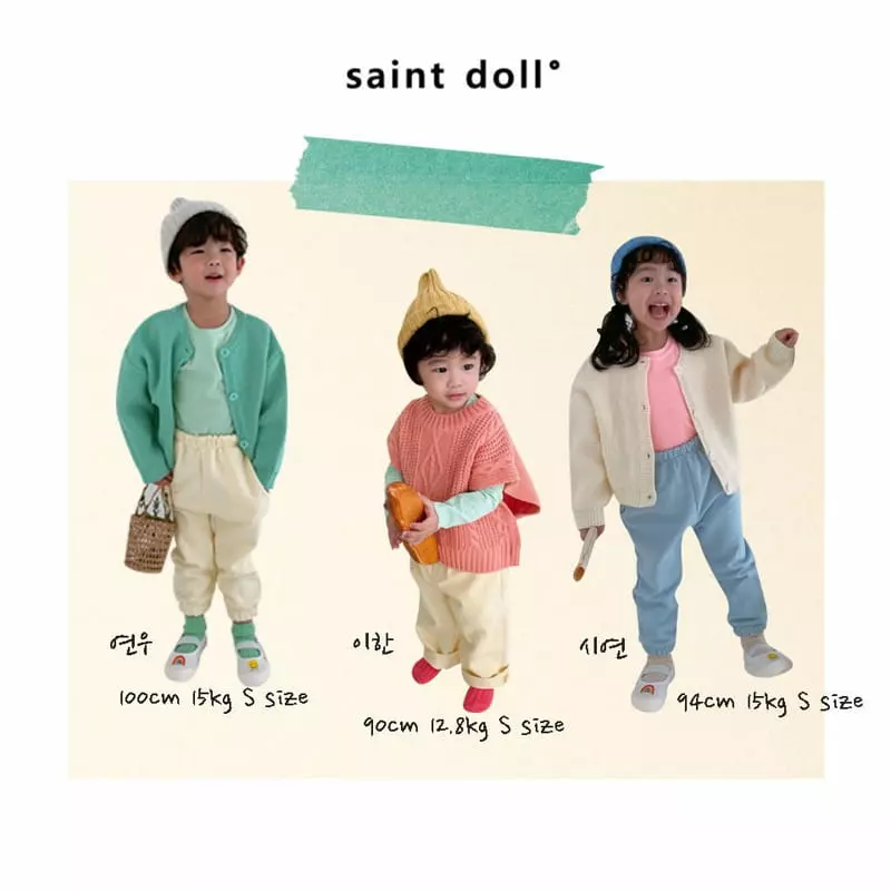 Saint Doll - Korean Children Fashion - #toddlerclothing - Disney Homewear One-piece with Mom