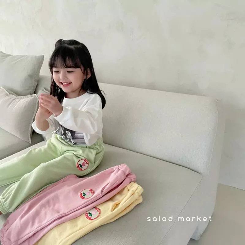 Salad Market - Korean Children Fashion - #childofig - Tulip Jogger Pants - 10