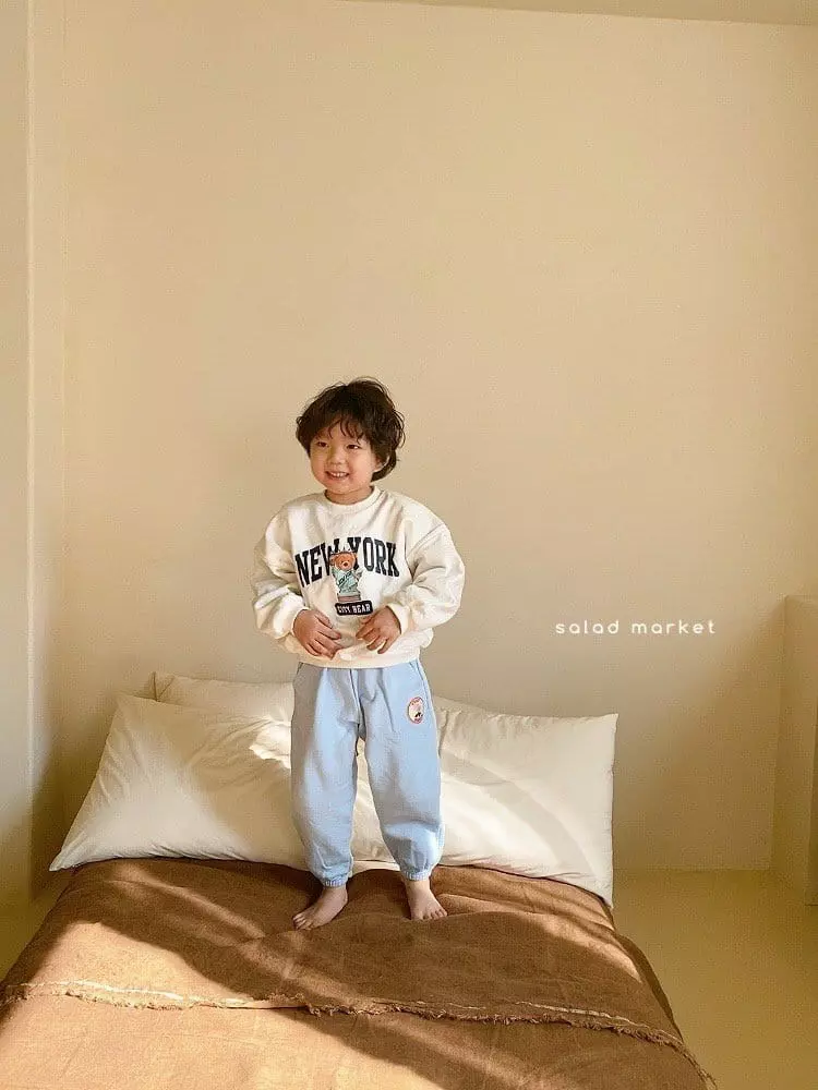 Salad Market - Korean Children Fashion - #kidzfashiontrend - Tulip Jogger Pants - 3
