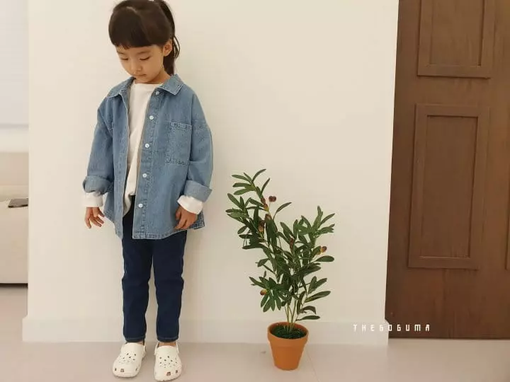 Shinseage Kids - Korean Children Fashion - #Kfashion4kids - Denim Skinny Jeans - 2