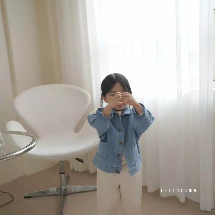 Shinseage Kids - Korean Children Fashion - #childofig - Denim Jacket - 12