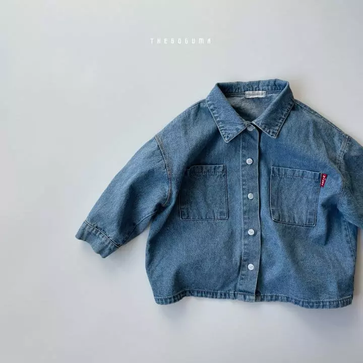 Shinseage Kids - Korean Children Fashion - #kidsstore - GG Denim Shirt - 3