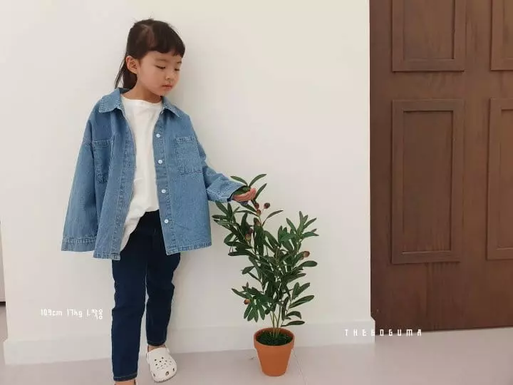 Shinseage Kids - Korean Children Fashion - #kidzfashiontrend - Denim Skinny Jeans