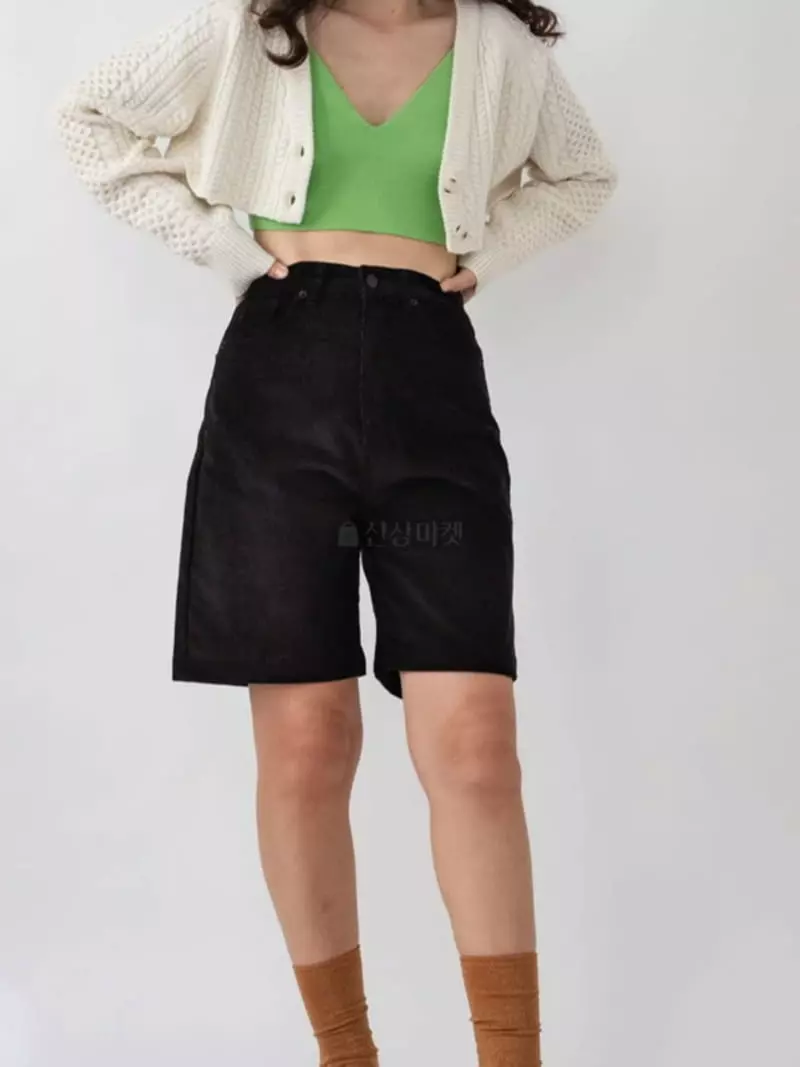 Sia - Korean Women Fashion - #momslook - Cozy Brarette