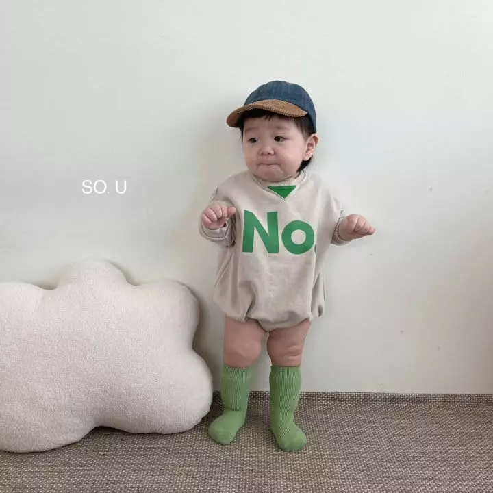 So U - Korean Baby Fashion - #babylifestyle - No Bodysuit - 5
