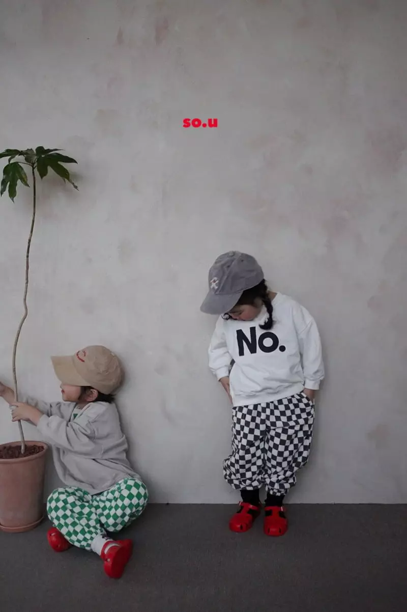So U - Korean Children Fashion - #Kfashion4kids - Bans Jogger Pants - 3