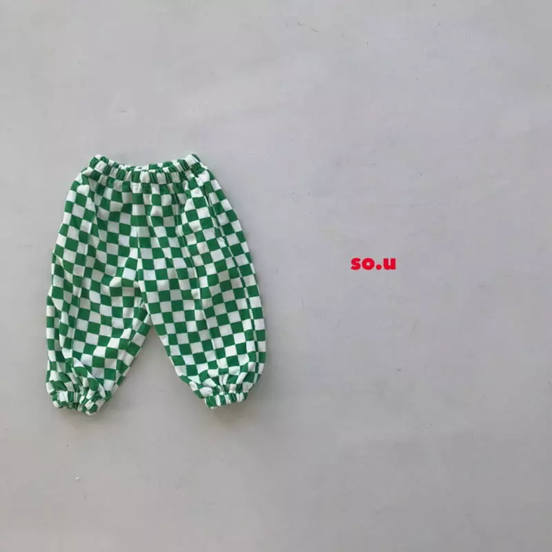 So U - Korean Children Fashion - #childofig - Bans Jogger Pants - 8