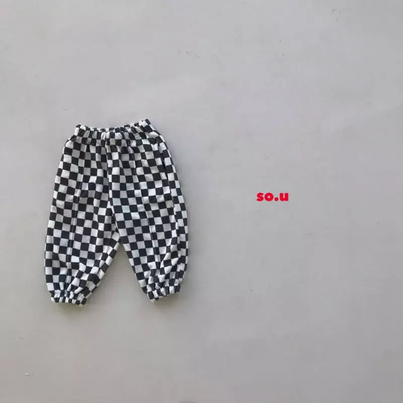 So U - Korean Children Fashion - #childofig - Bans Jogger Pants - 9