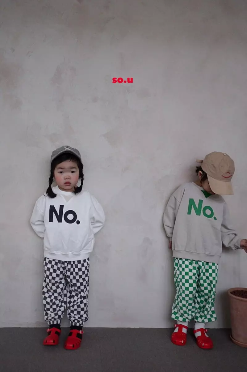 So U - Korean Children Fashion - #childofig - No Sweatshirt - 8