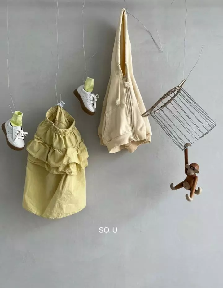 So U - Korean Children Fashion - #childofig - Can Can Long Skirt - 3