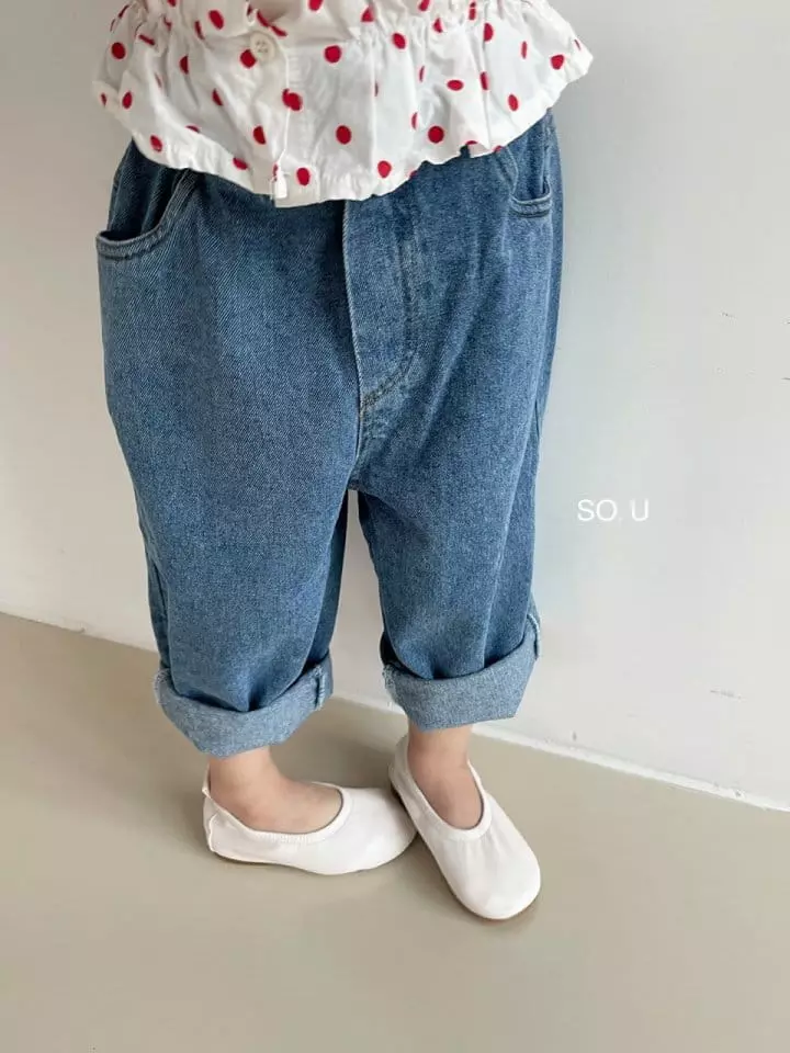 So U - Korean Children Fashion - #childrensboutique - Disco Jeans - 6