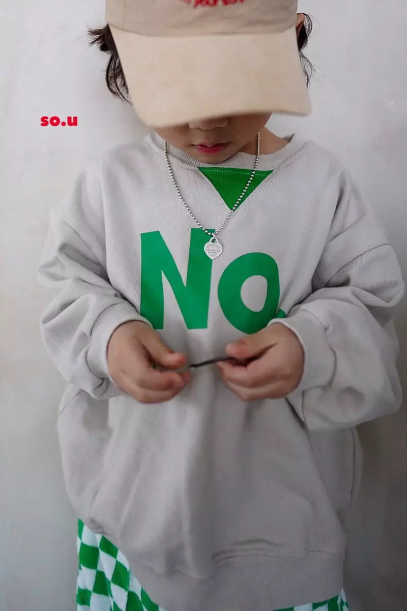 So U - Korean Children Fashion - #designkidswear - No Sweatshirt - 10
