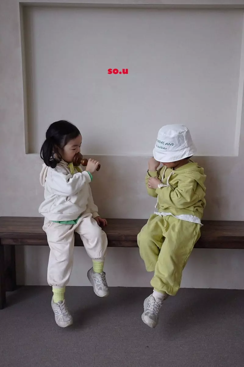So U - Korean Children Fashion - #childrensboutique - Natural Jogger Pants - 4